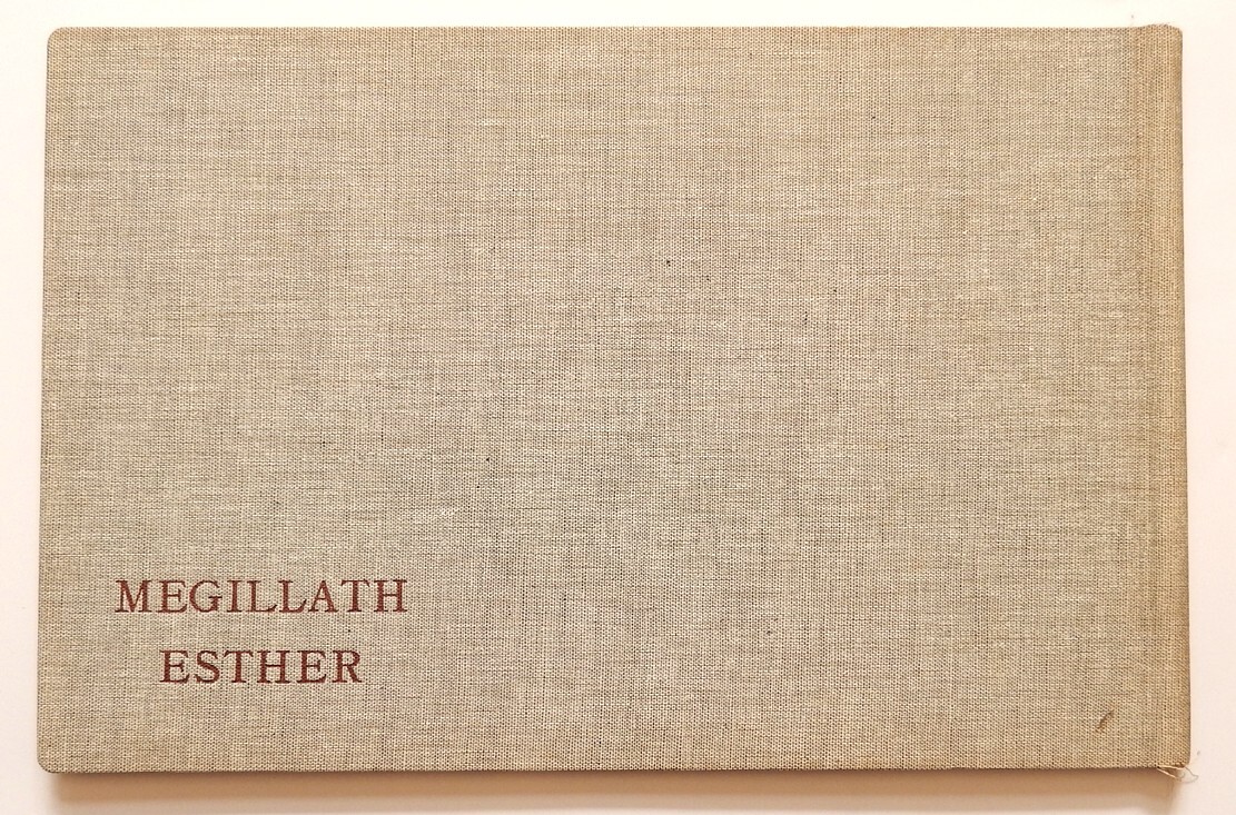 GREGOR RABINOVITCH ART MEGILLATH ESTHER GENEVE JUDAICA ALBUM SIGNED 1948 XII/XII
