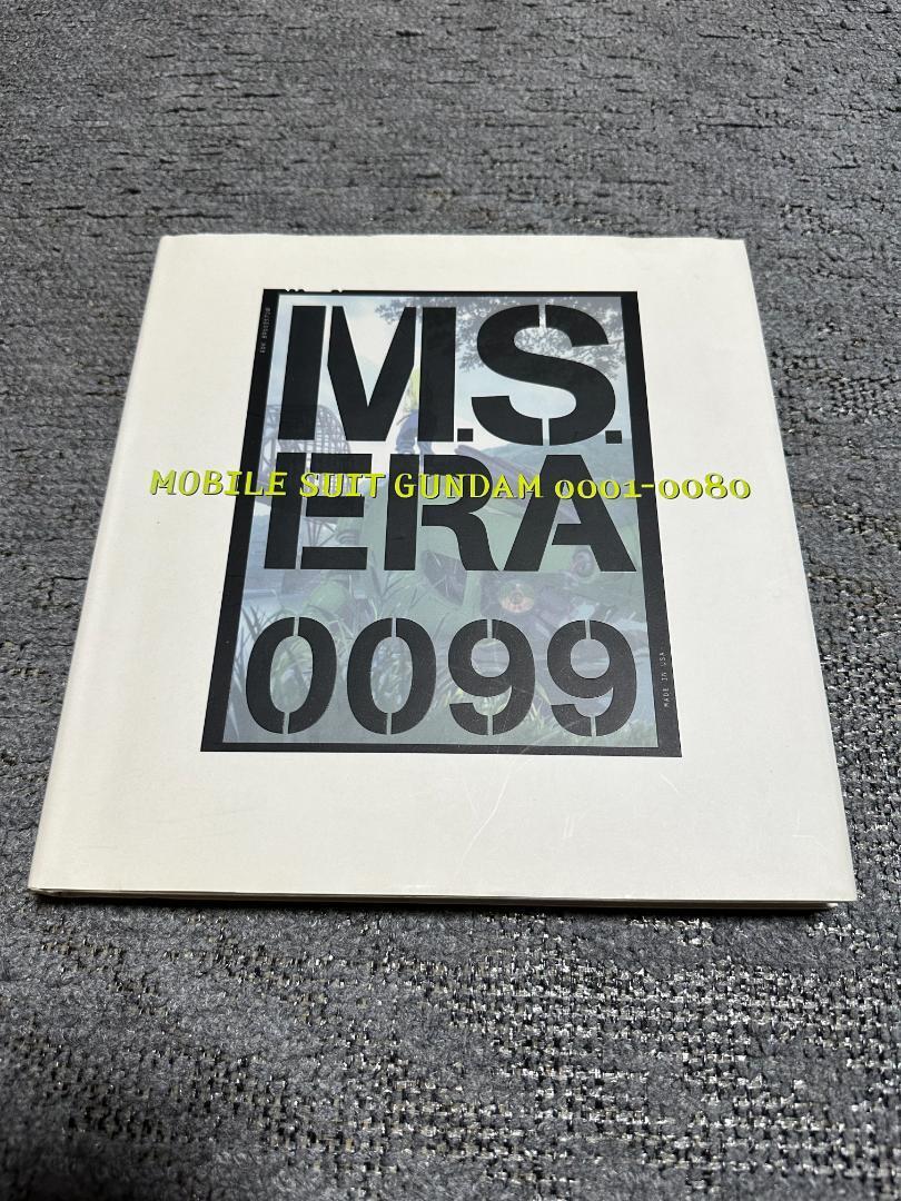 Gundam M.S.ERA 0099 Battlefield Photo Collection Book Anime
