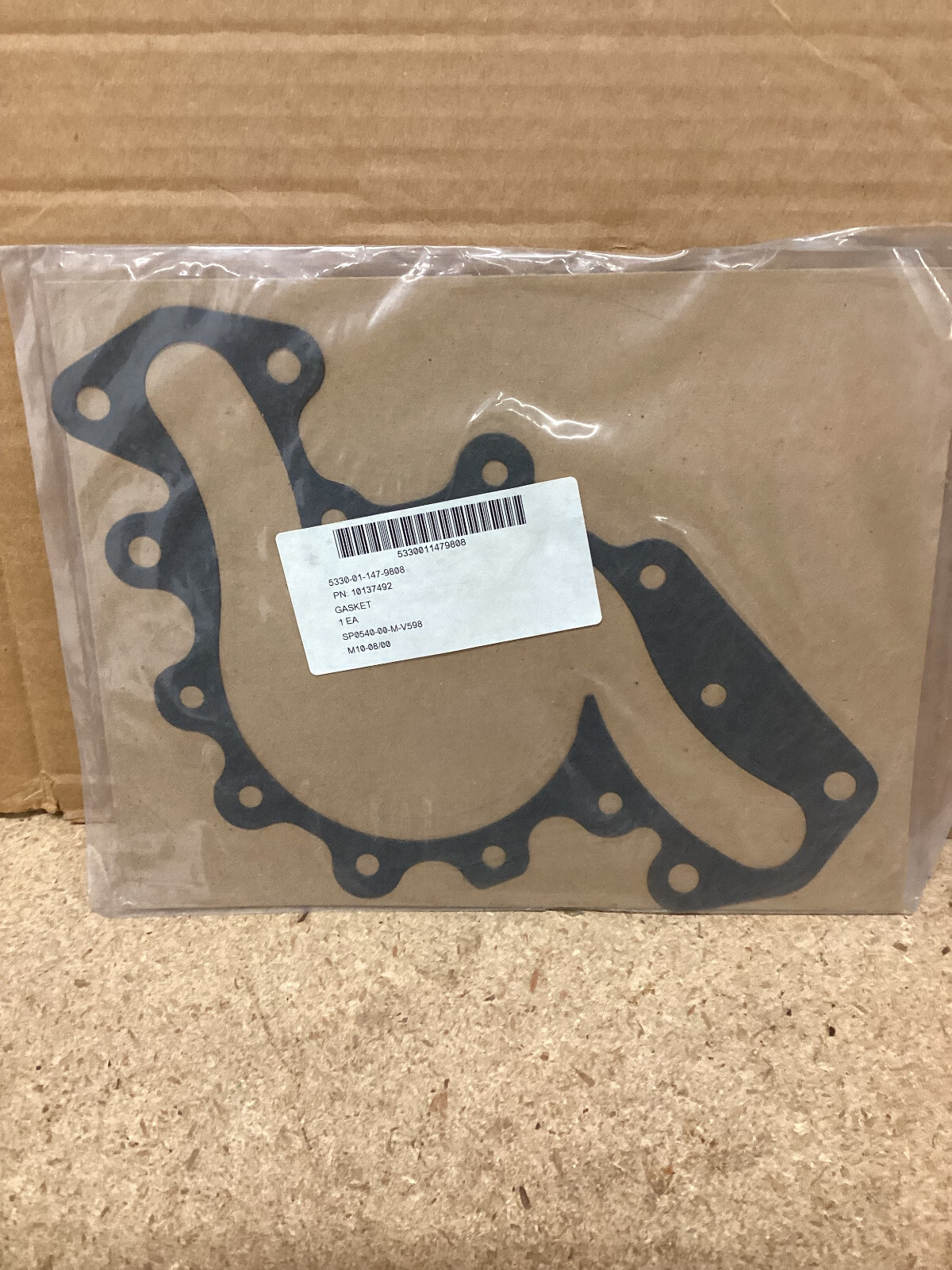 Gasket water pump engine 6.2L HMMWV/CUCV 5330-01-147-9809(2-EACH)