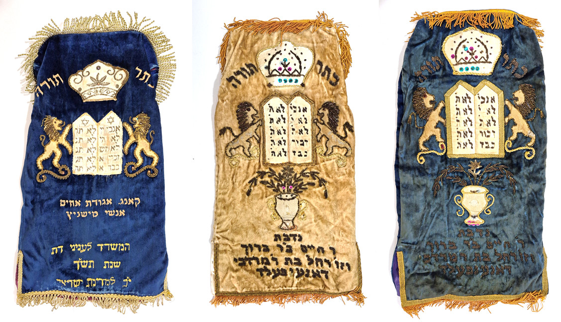 Rare Lot of 3 Vintage Velvet Torah Mantles (1950s-1960s) Gold Embroidery Judaica
