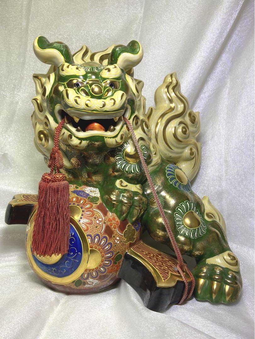 Japanese Vintage Kutani Foo Dog Lion Porcelain Shishi Figurine Kozuchi Green 11\