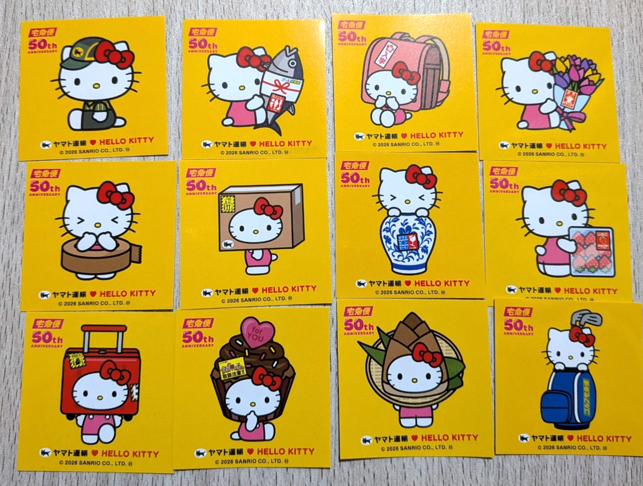 Rare Complete Set of 12 Hello Kitty x Yamato Transport 50th Anniversary Stickers