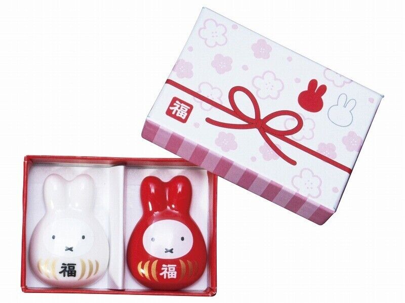 Miffy Japan FUKUDARUMA Design Porcelain Chopstick Rests Set of 2 Gift Box NEW