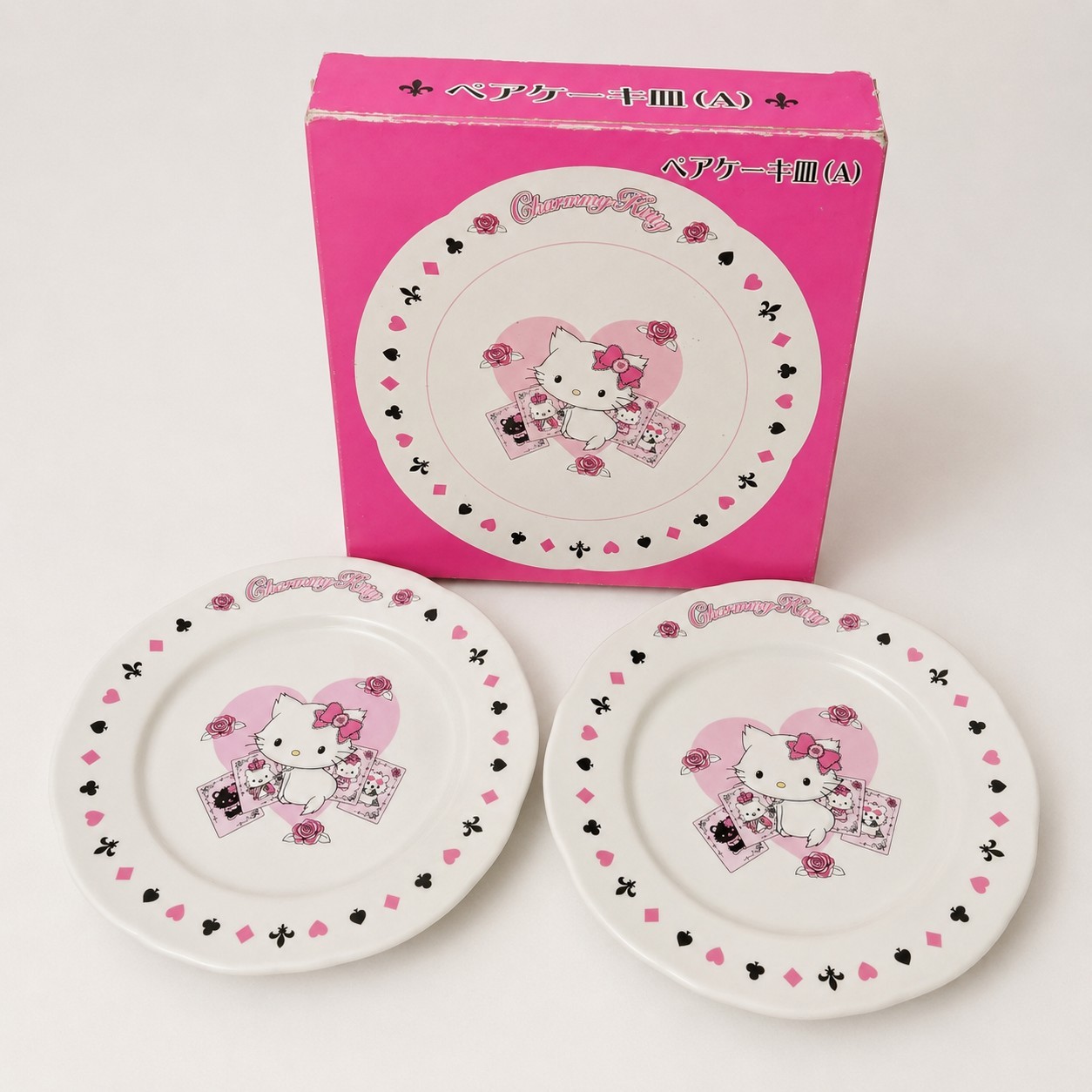 RARE 2005 Charmmy Kitty Cake Plate Set Sanrio Ceramic 2 Plates Box Japan