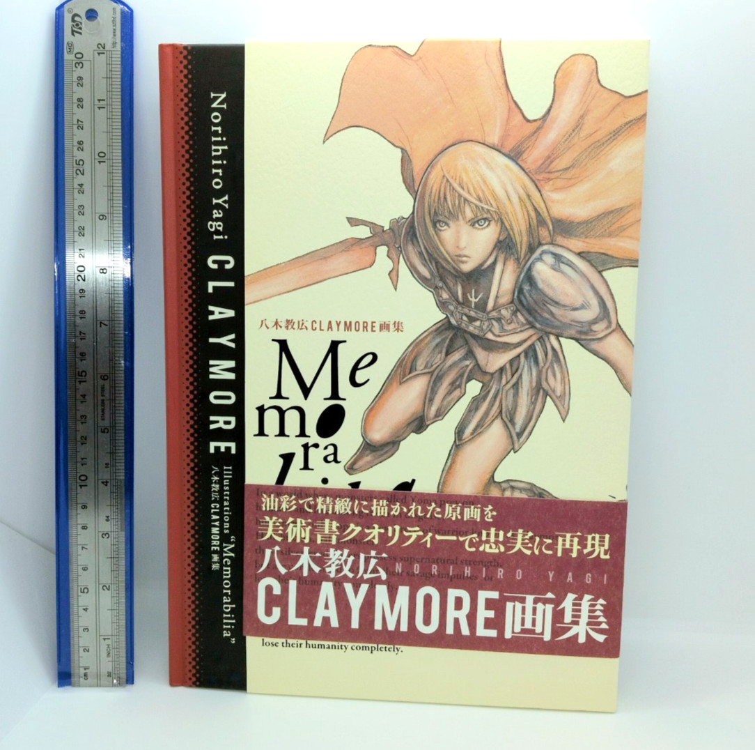 CLAYMORE Memorabilia Art Book Norihiro Yagi Illustration book