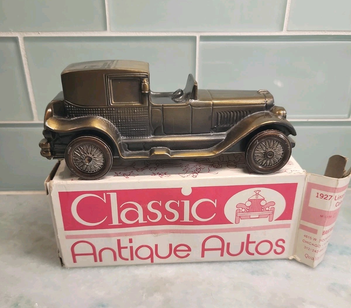 Vintage Banthrico 1940 Lincoln Brougham Bronze Finish Die Cast Bank, UN Bank 