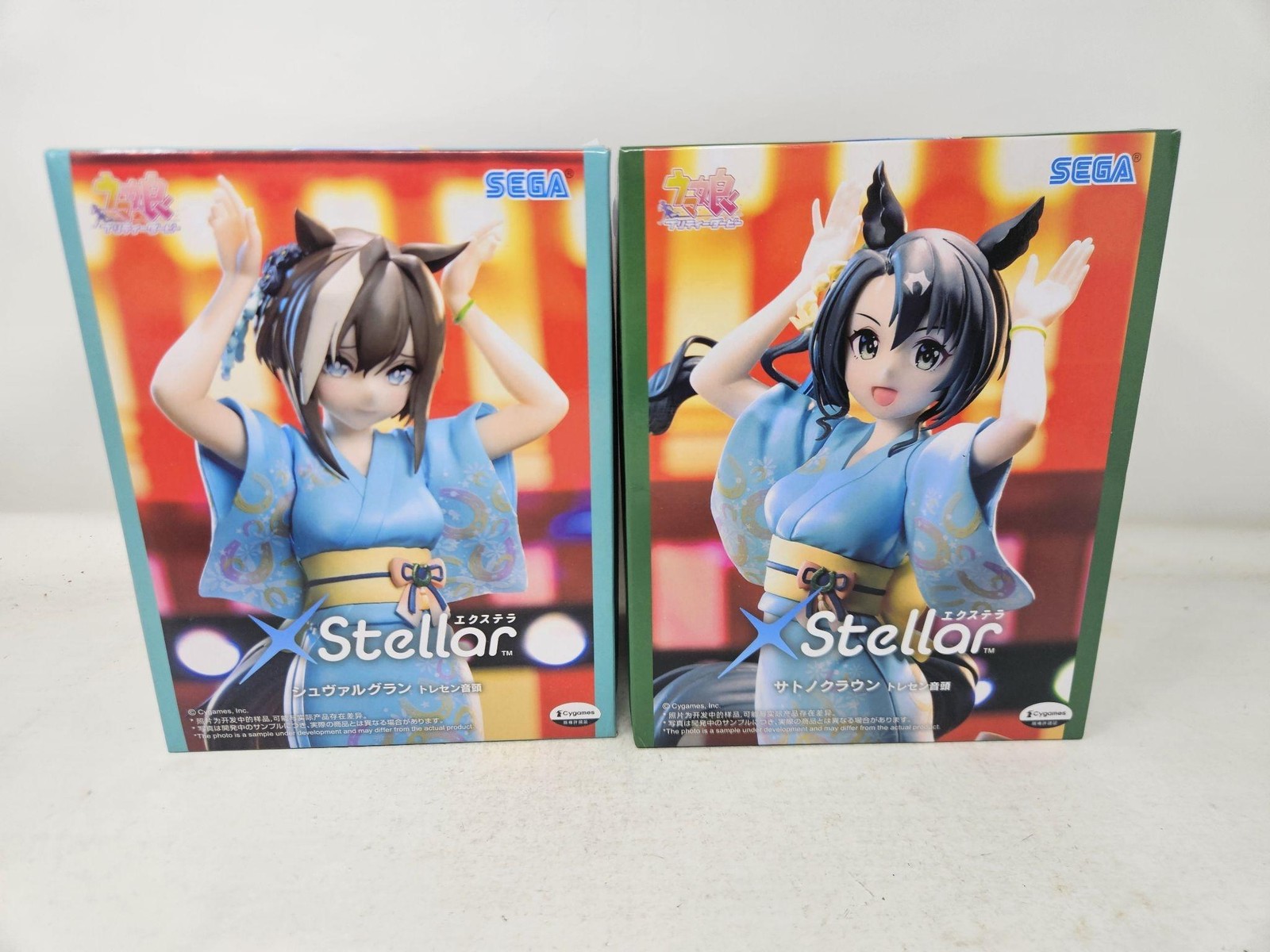 SEGA Uma Musume Pretty Derby XStellar Cheval Grand Satono Diamond Figure Set