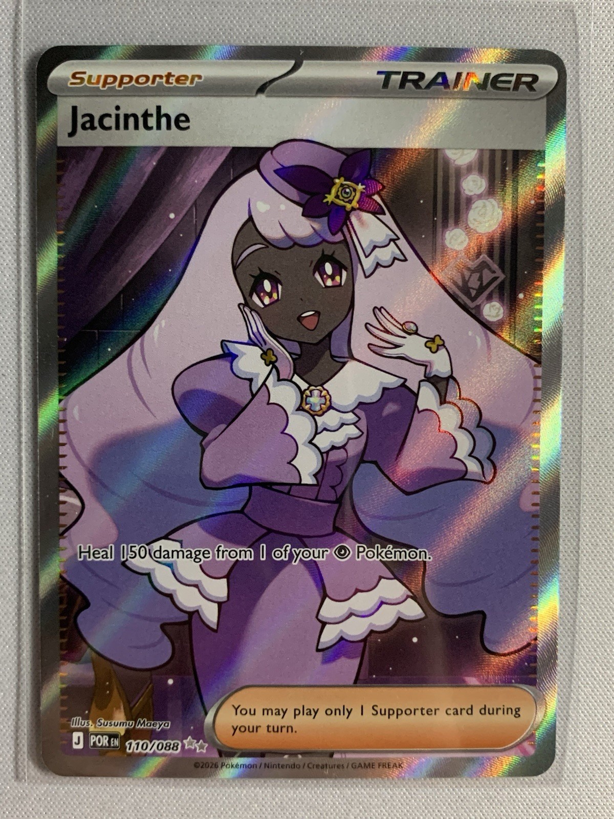 Jacinthe Full Art Trainer Perfect Order Ultra Rare 110/088
