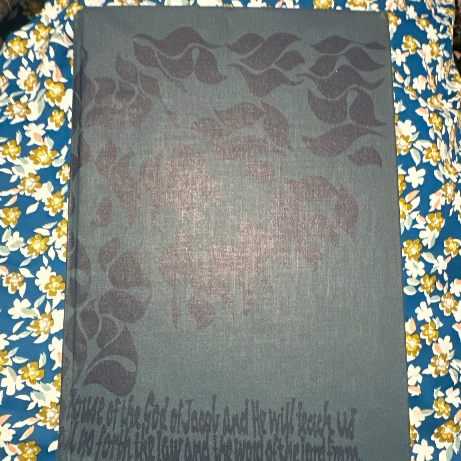 Encyclopaedia Judaica Book - Judaism Reference Encyclopedia for Jewish Studies