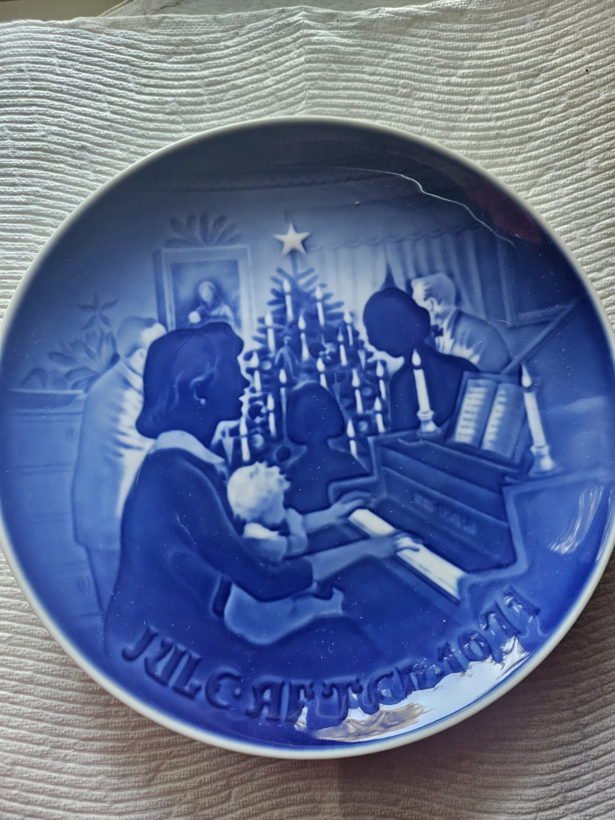 1971 B & G Collector Plate Christmas 