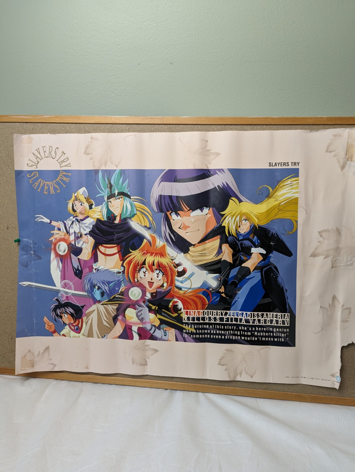 Slayers Try Movie Poster Lina Gourry Anime Even A dragon Wouldn\'t Mess With READ