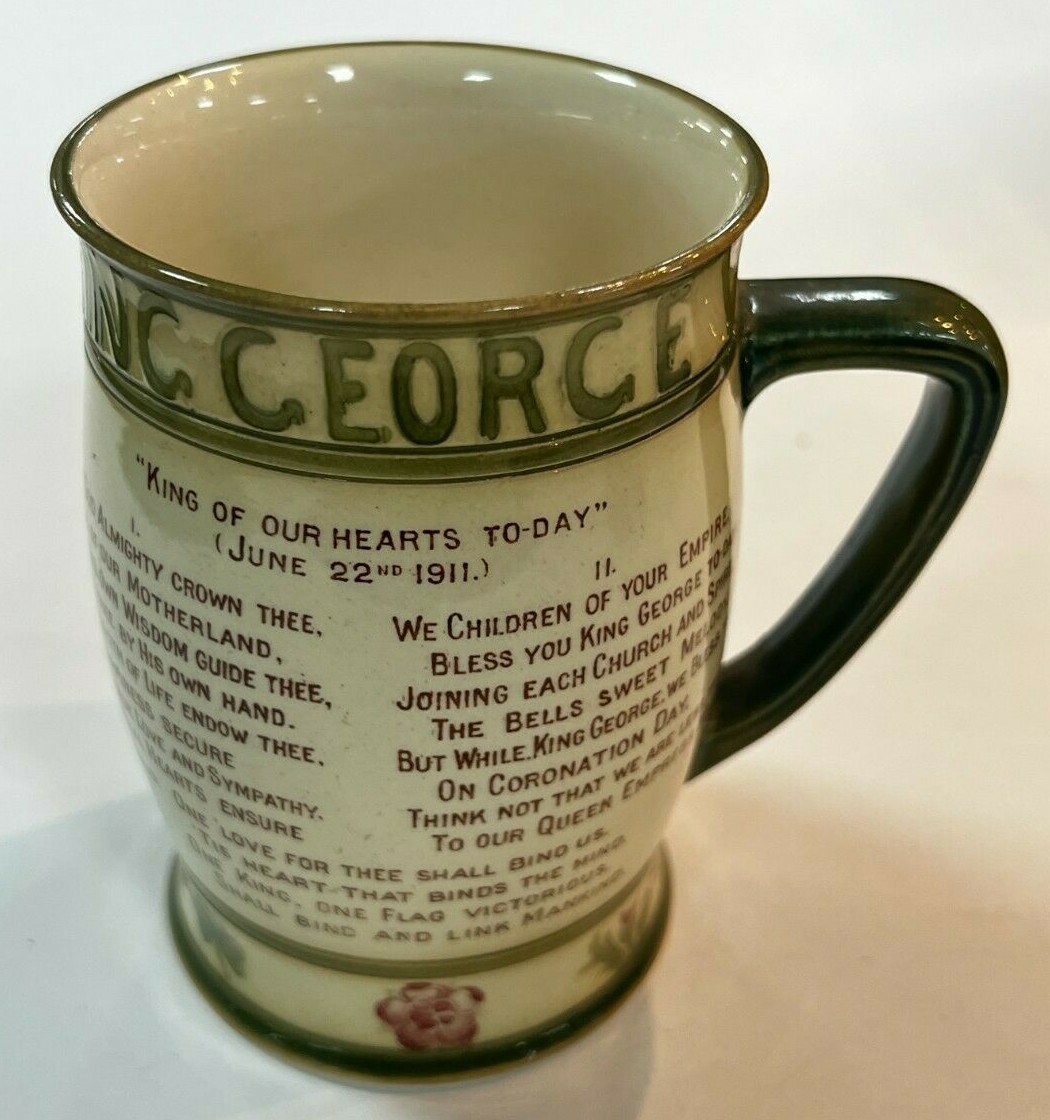 CARY & CO. KING GEORGE V KING OF OUR HEARTS TO-DAY MUG - ARTS AND CRAFT PERIOD