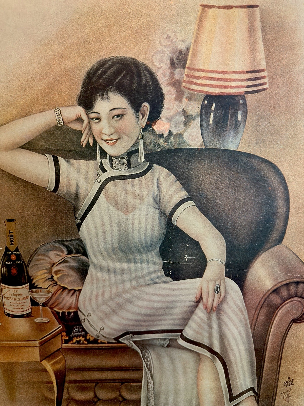 Advertisement Poster VTG Haig Whiskey Hong Kong 1930\'s