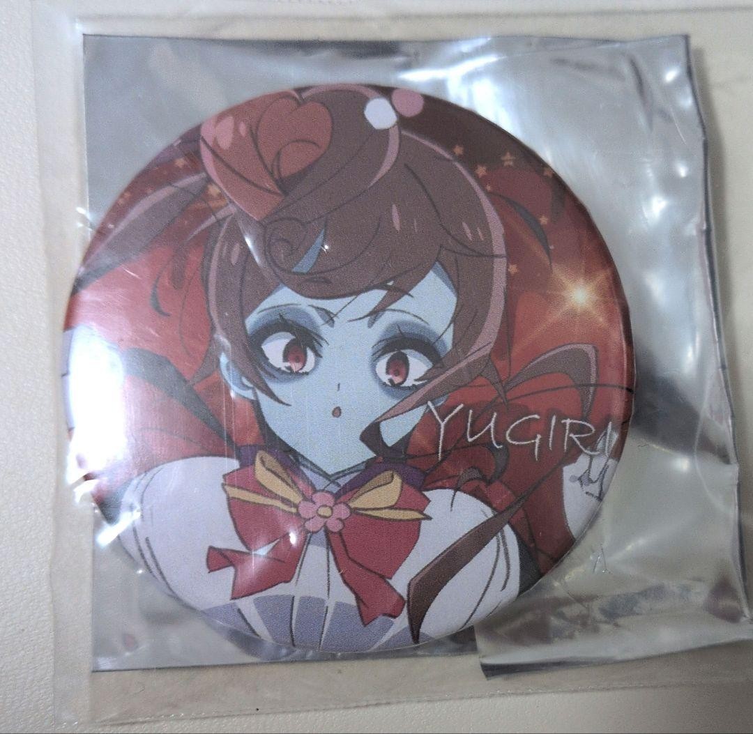 Zombie Land Saga Pin Badge Jumping Everyone Yurigiri