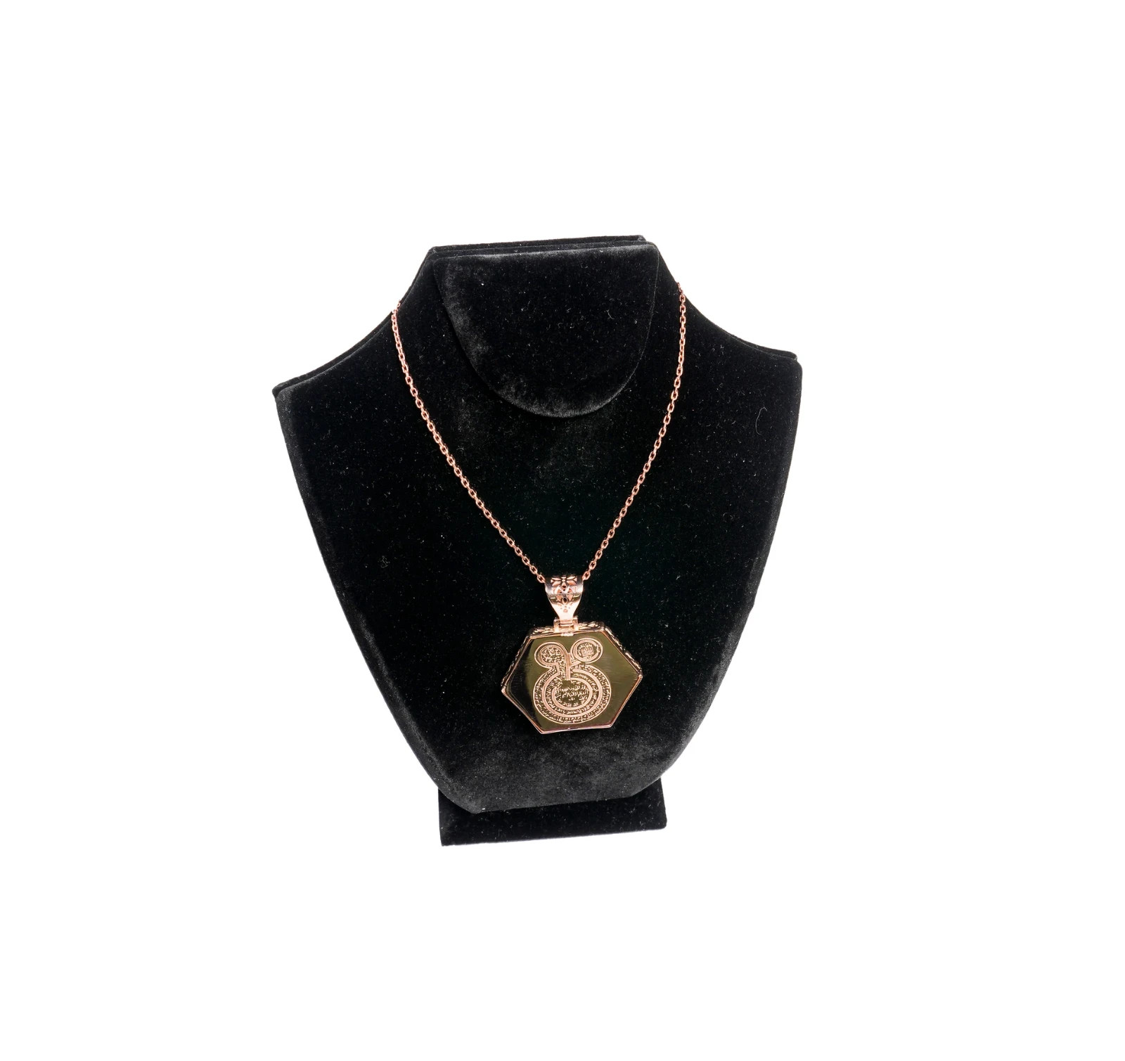Handcrafted Copper Seal of Ayn-i Ali Pendant Islamic Hexagonal Amulet Handcrafted Copper Seal of Ayn-i Ali Pendant Islamic Hexagonal Amulet