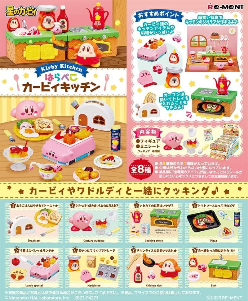 REMENT Kirby\'s Dream Land Kirby Kitchen 8pcs Full Complete Set BOX