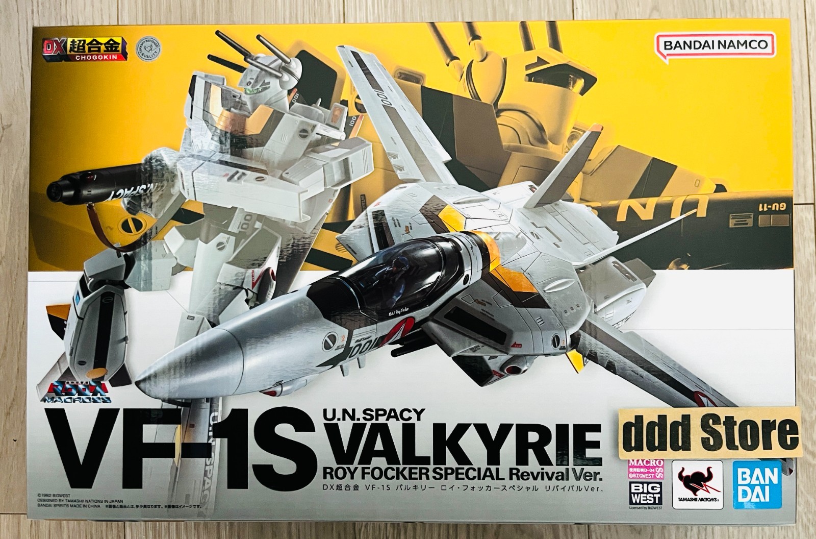 DX Chogokin VF-1S Valkyrie Roy Focker Special Revival Ver Macross Bandai NEW