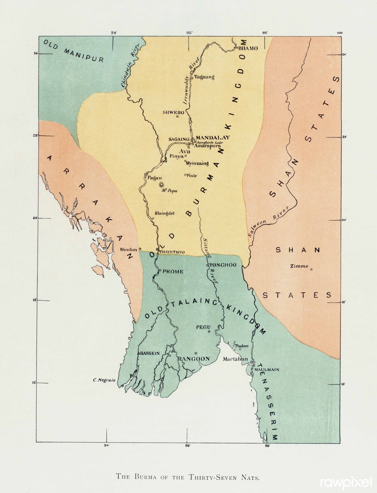 Vintage Map Poster of Burma - c1920s Historical Cartography 24x36” RARE Reprint