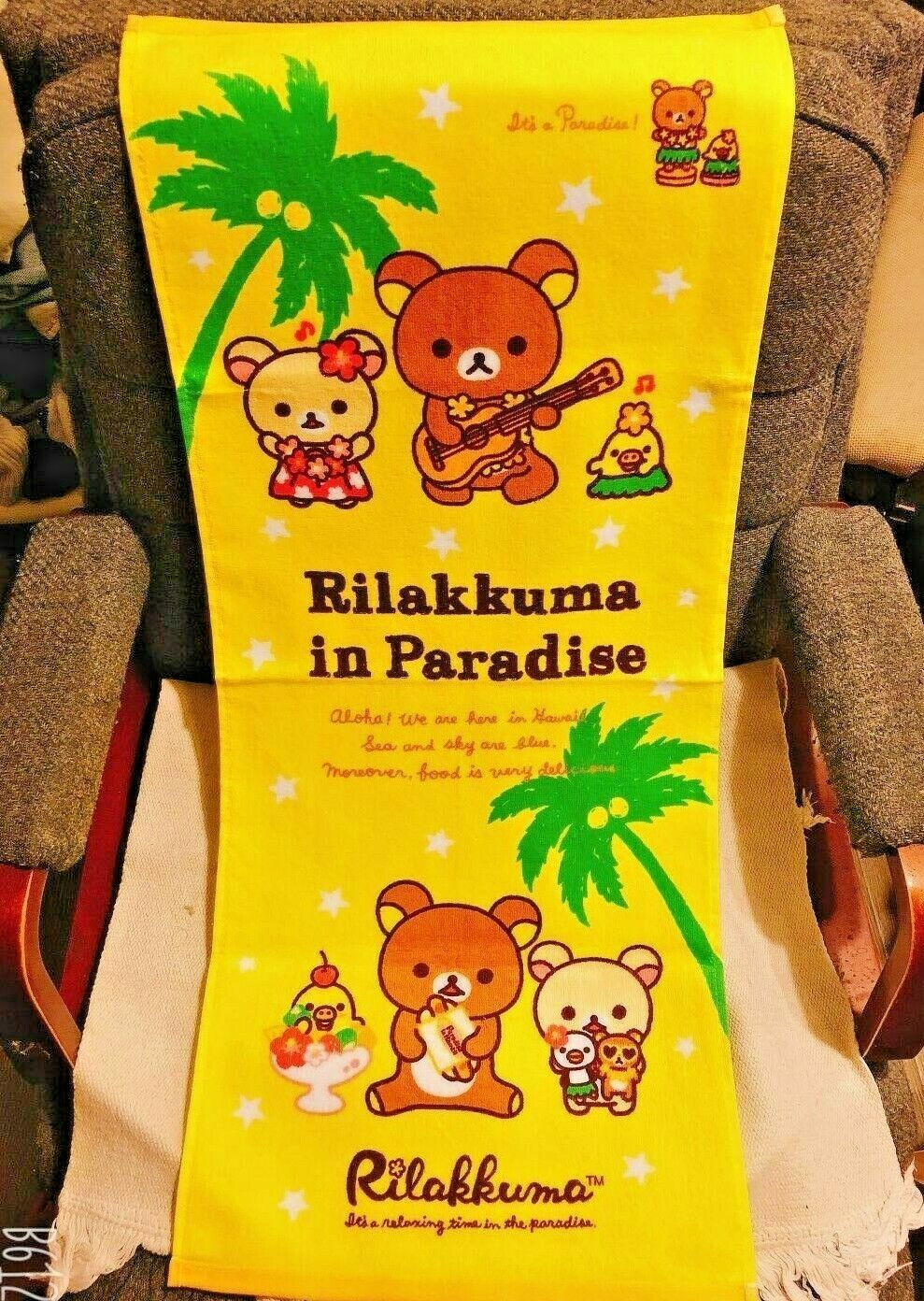 Japan San-X Rilakkuma in Paradise Beach Bath Towel Relax Bear Cute 100% Cotton