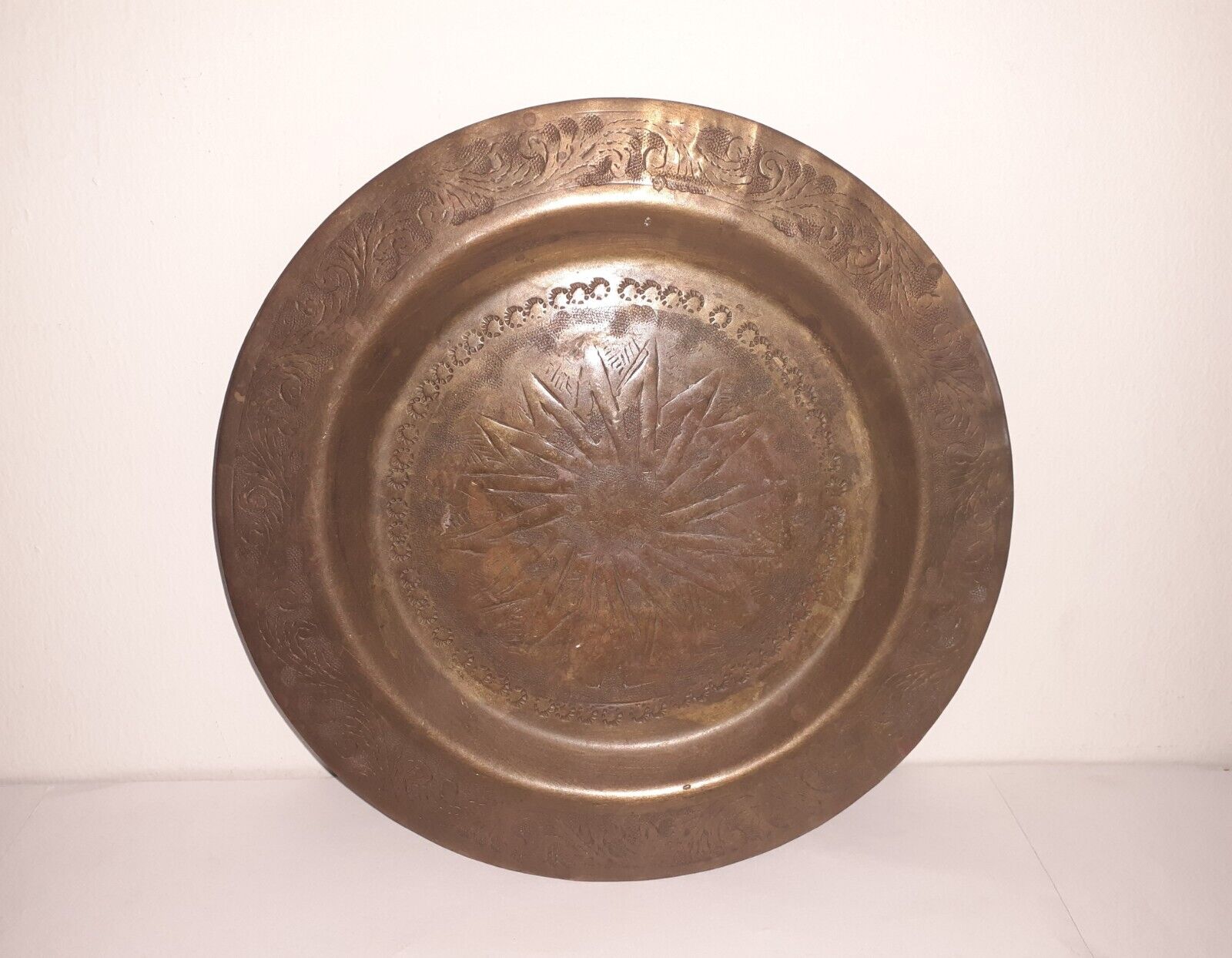 Vintage Morocco Round Brass Metal Plate/Dish 1978 Hanging Decor 7.75”D USED/Good