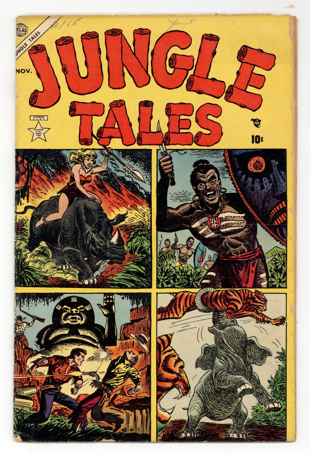 Jungle Tales #2 GD+ 2.5 1954
