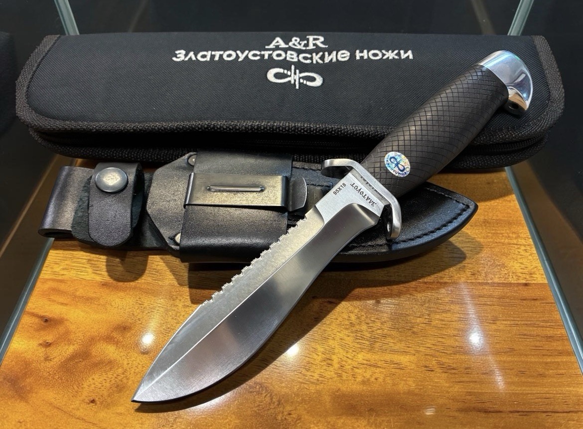 A&R Zlatoust Knife Systema CQB Hand To Hand Serrated Russian Combat Knife.