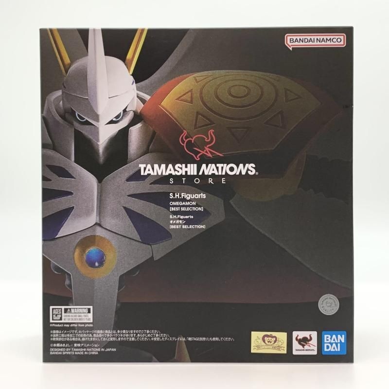 Digimon Omegamon Omnimon S.H.Figuarts BEST SELECTION Figure Tamashii Nations JP