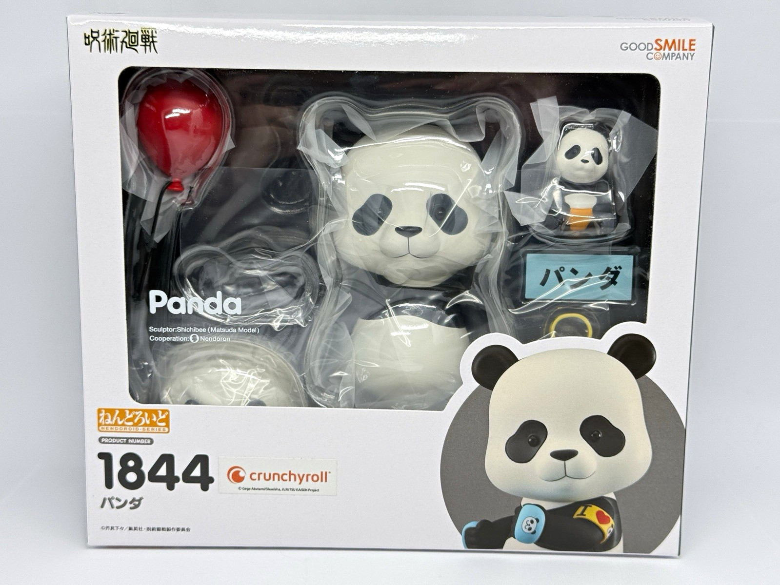 Good Smile - Nendoroid #1844 - Panda Figure - Jujutsu Kaisen - New Sealed