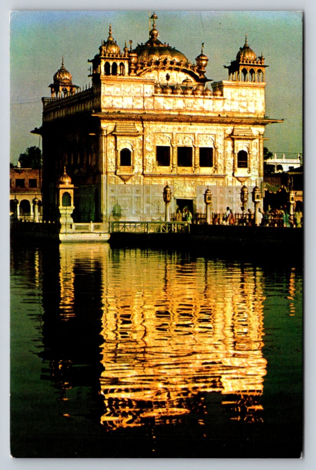 Golden Temple Amritsar India Postcard Ritz Hotel Manipal Power Press