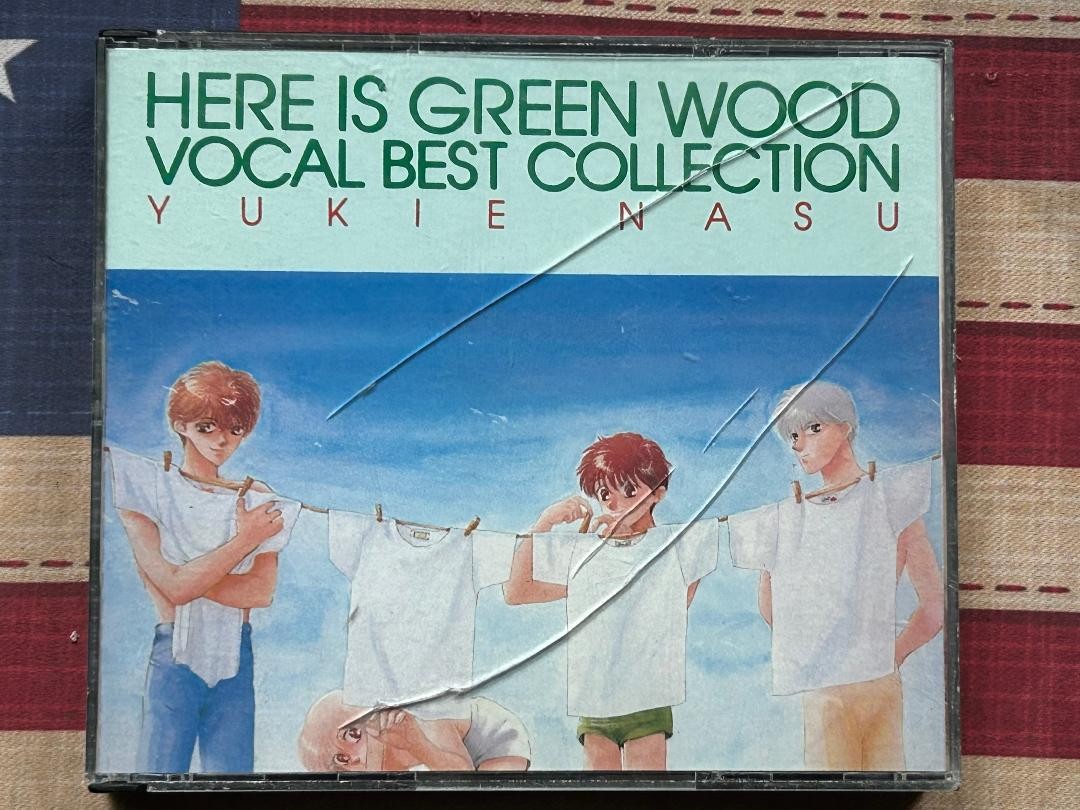 Here Is Greenwood Anime CD Best Vocal Collection Soundtrack Yukie Nasu Here Is Greenwood Anime CD Best Vocal Collection Soundtrack Yukie Nasu
