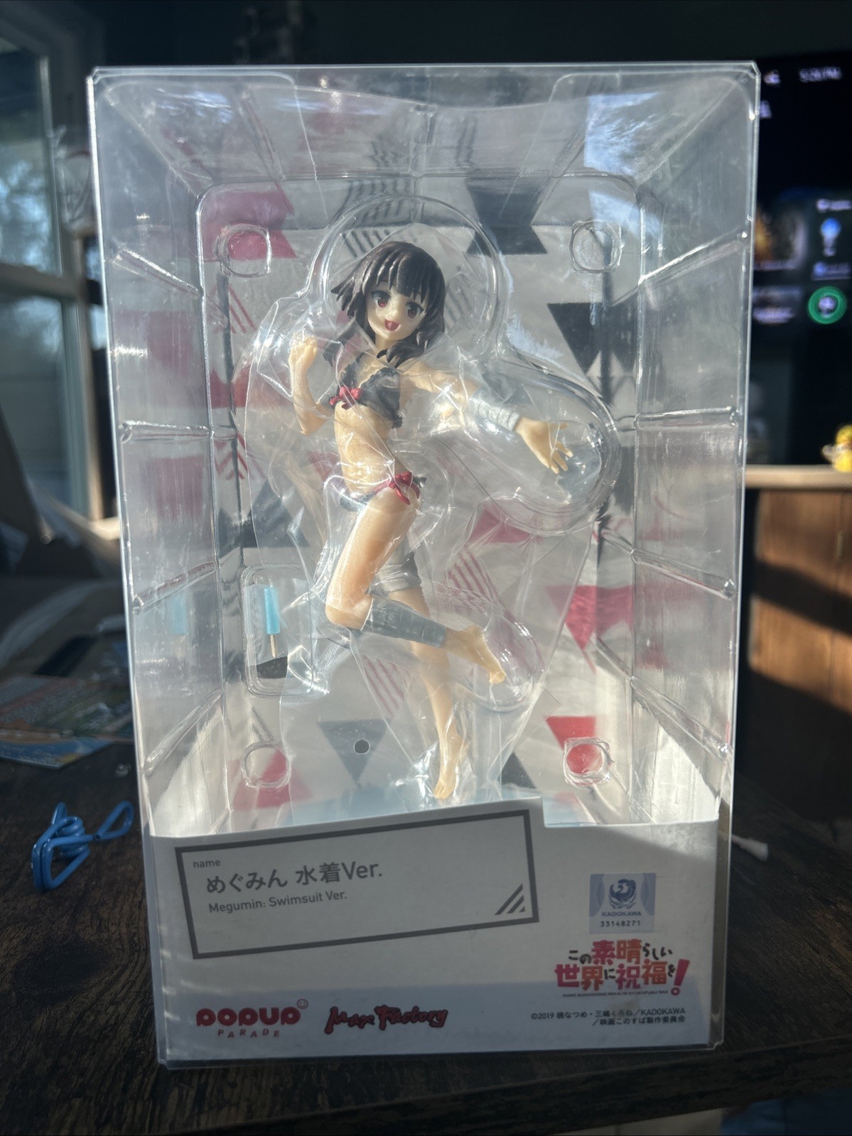 POPUP PARADE - Konosuba - MEGUMIN Figure (Swimsuit Version) - Max Factory - NEW