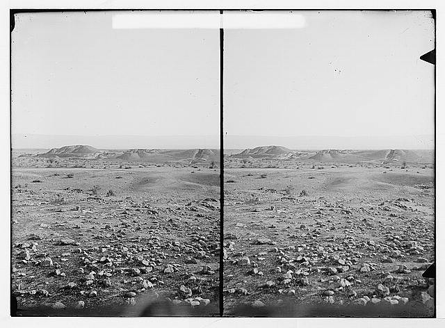 Photo:Jericho Jordan 1900s Ancient Mound on Road to Jericho