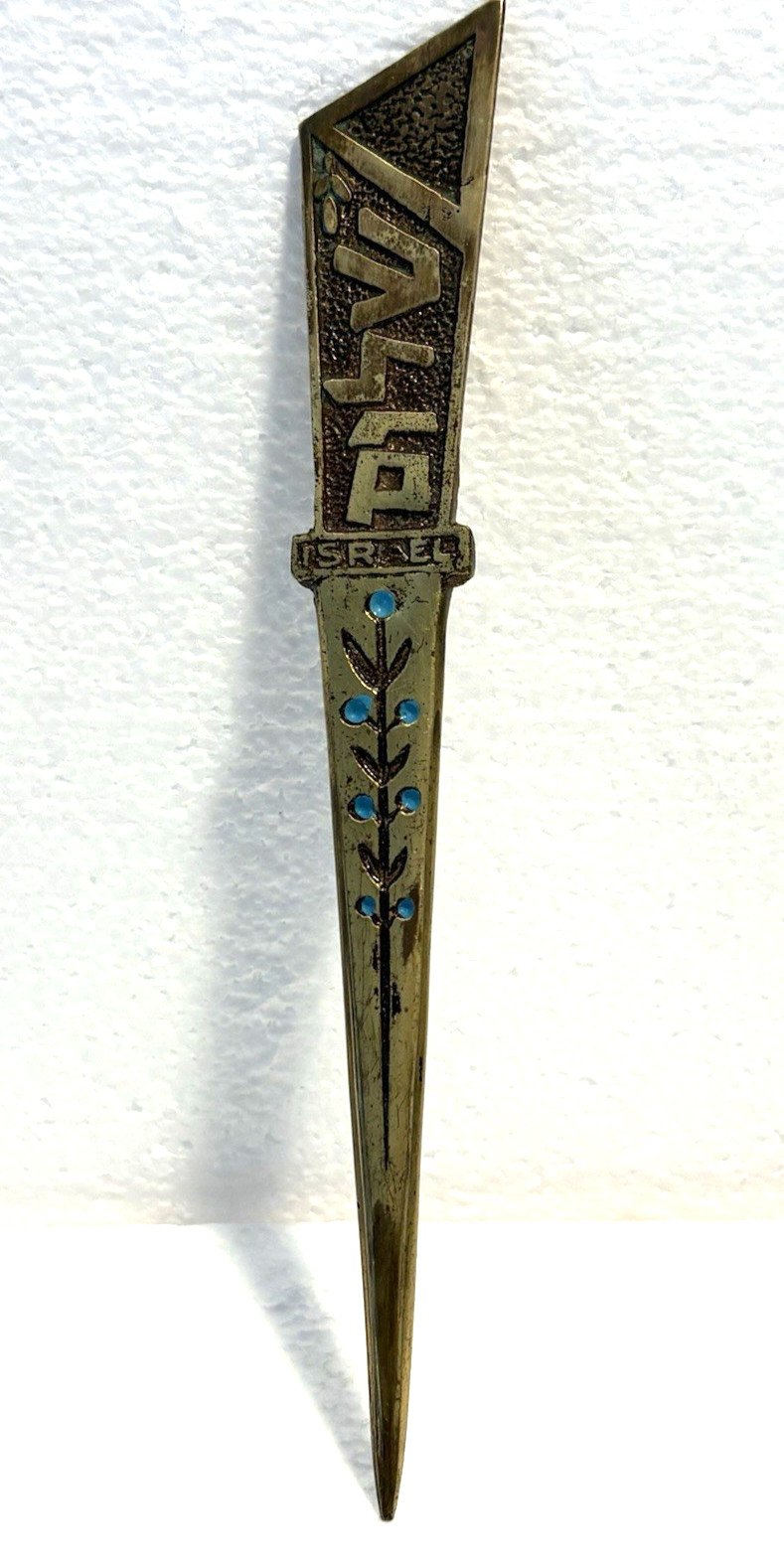 RARE VINTAGE HANDMADE BRASS \