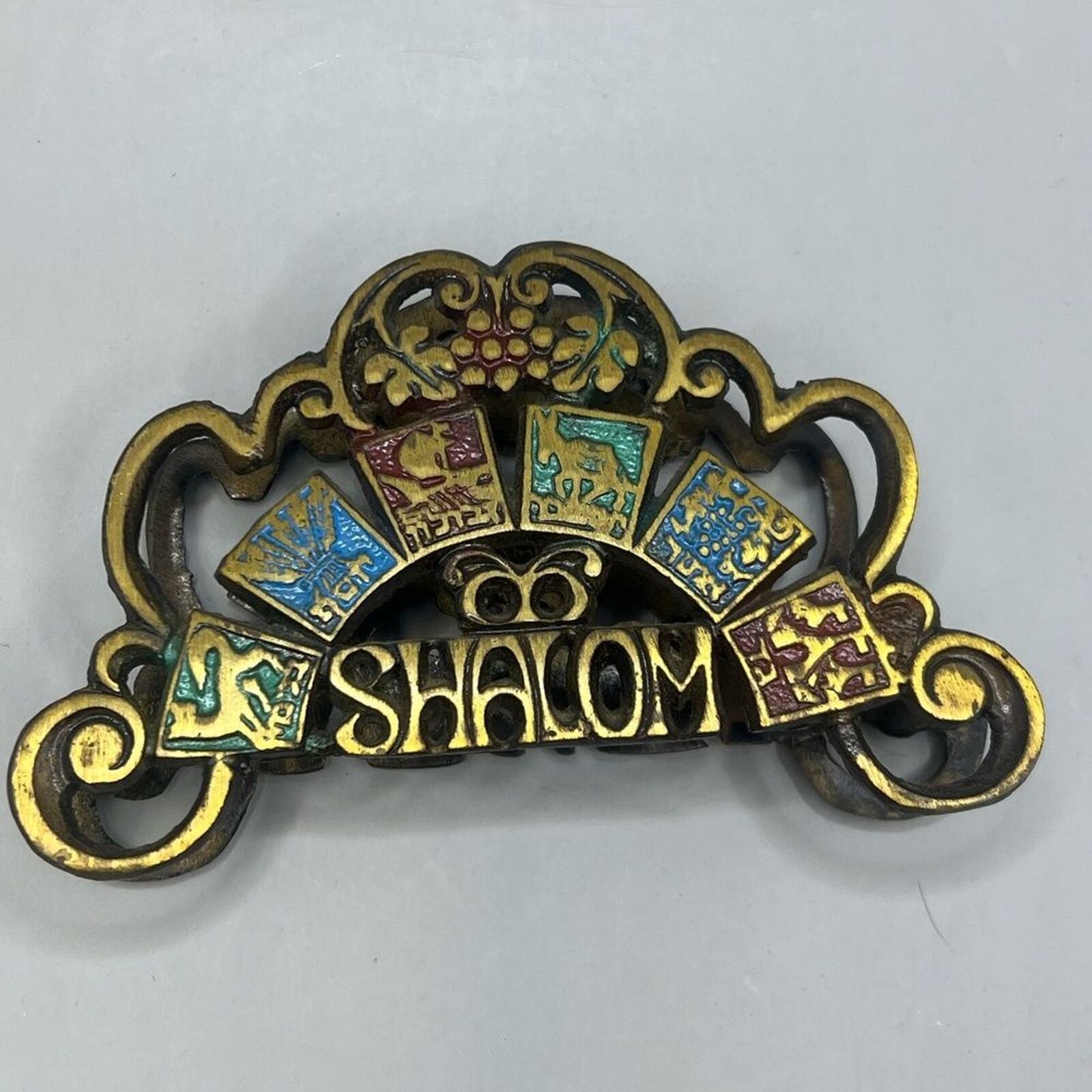 Vintage Judaica Israel Bronze Enamel Napkin Holder 12 Tribes Shalom 1960\'s