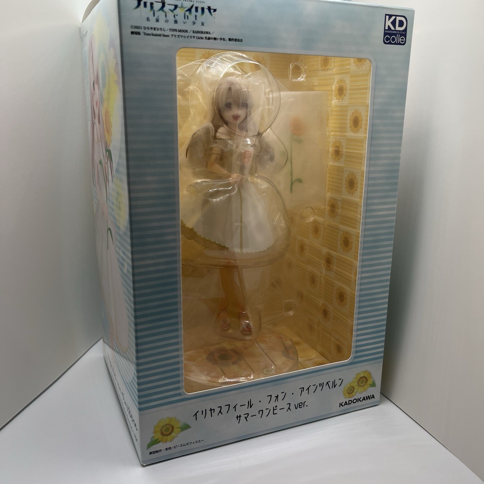 Fate Illyasviel von Einzbern Summer Dress ver 1/7 Scale Illya Figure by Kadokawa