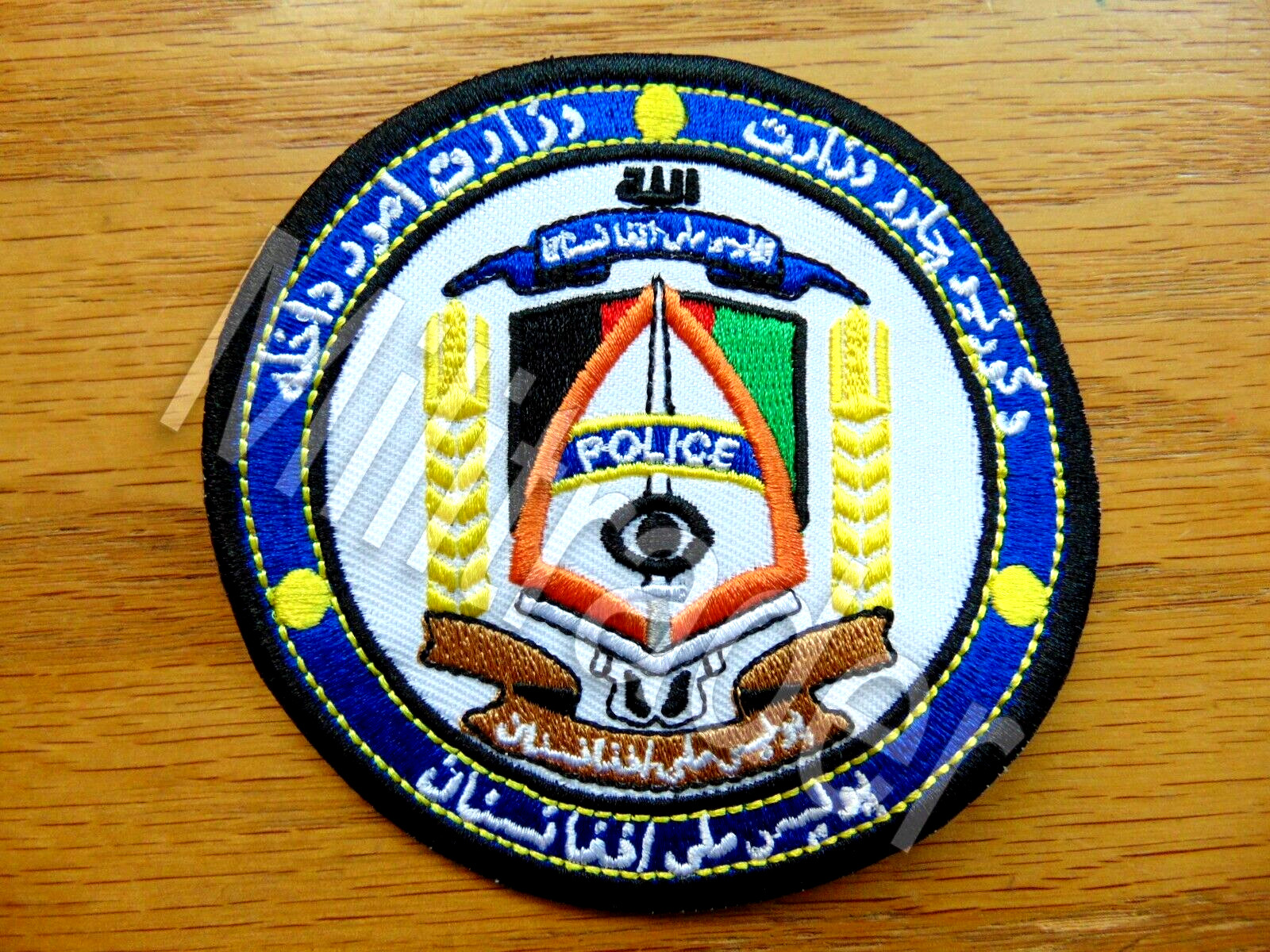  Afghanistan Afghan National Police (ANP) Patch (BRN)