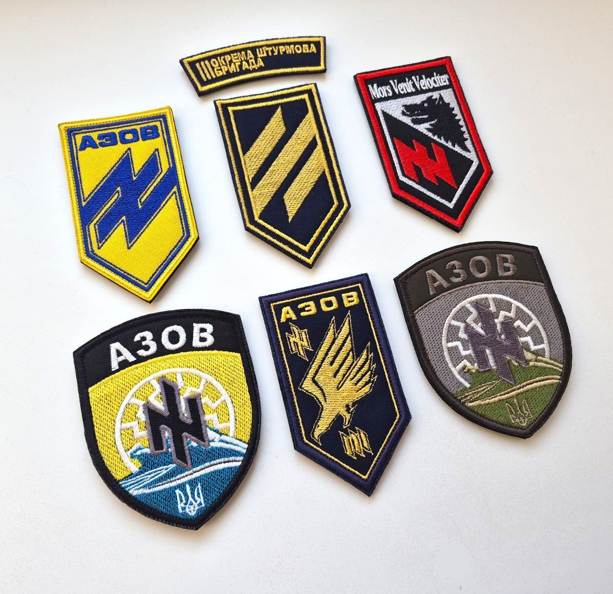 Set of 6 Ukraine Brigades Morale patches, V.2 Ukrainian Army Military Chevrons