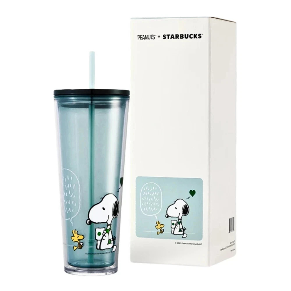 2025 Limited Edition Starbucks X  24oz Cold Drink Double Straw Mug Gift
