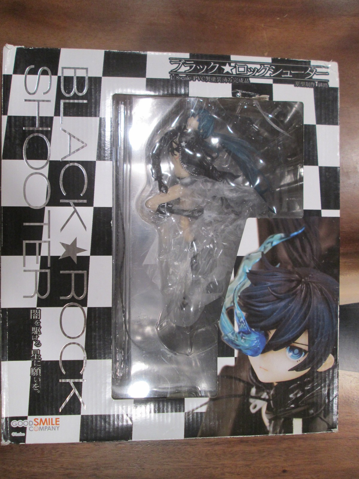 Black Rock Shooter (BRS) - 1/8 Anime Ver. - Good Smile Company Figure