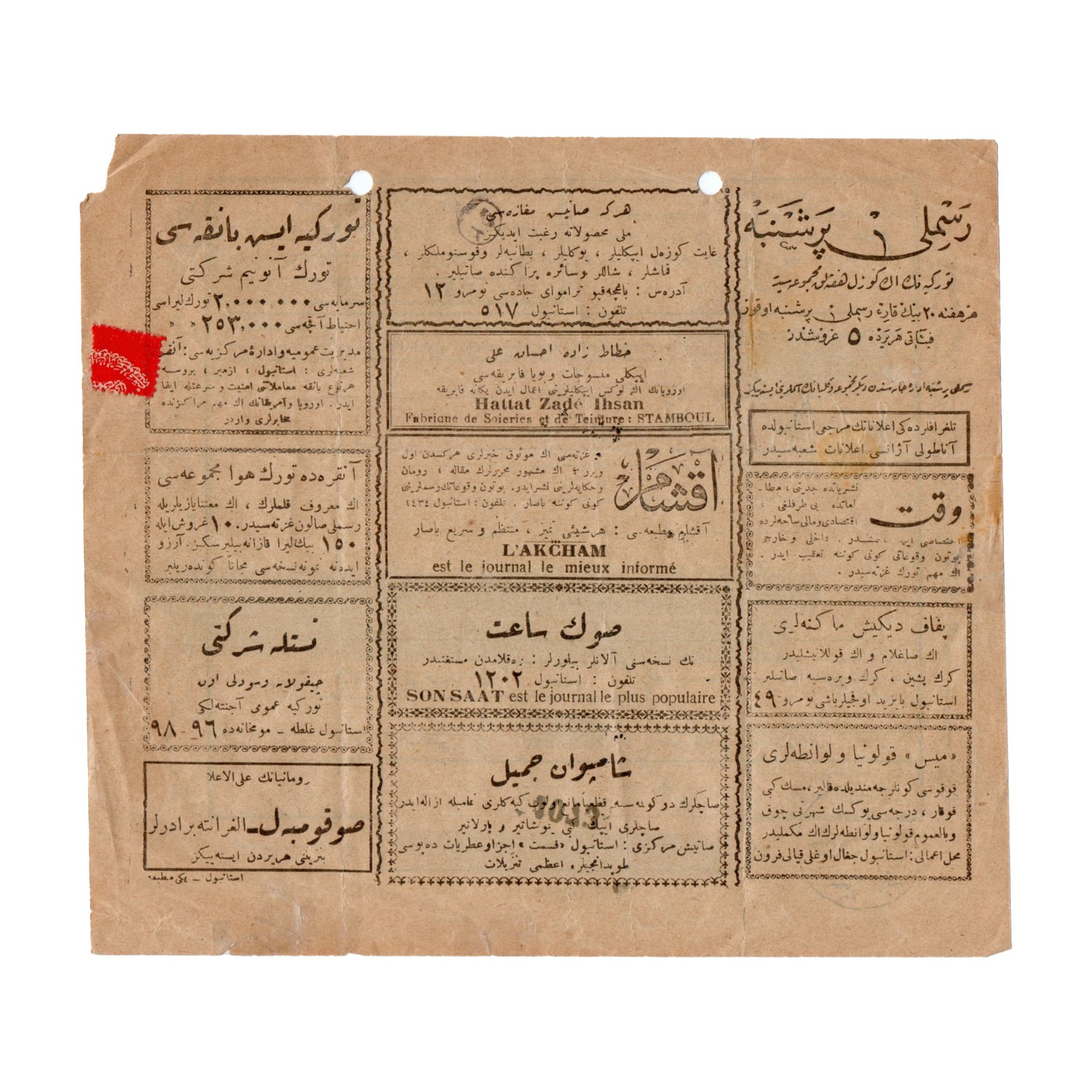 C19th Ottoman Turkish & French Watch-Paint-Nestle & many more Advertisings Ads