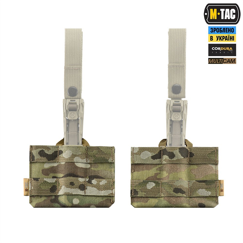 M-TAC BELT ADAPTER FOR STKSS MULTICAM SYSTEM💙💛