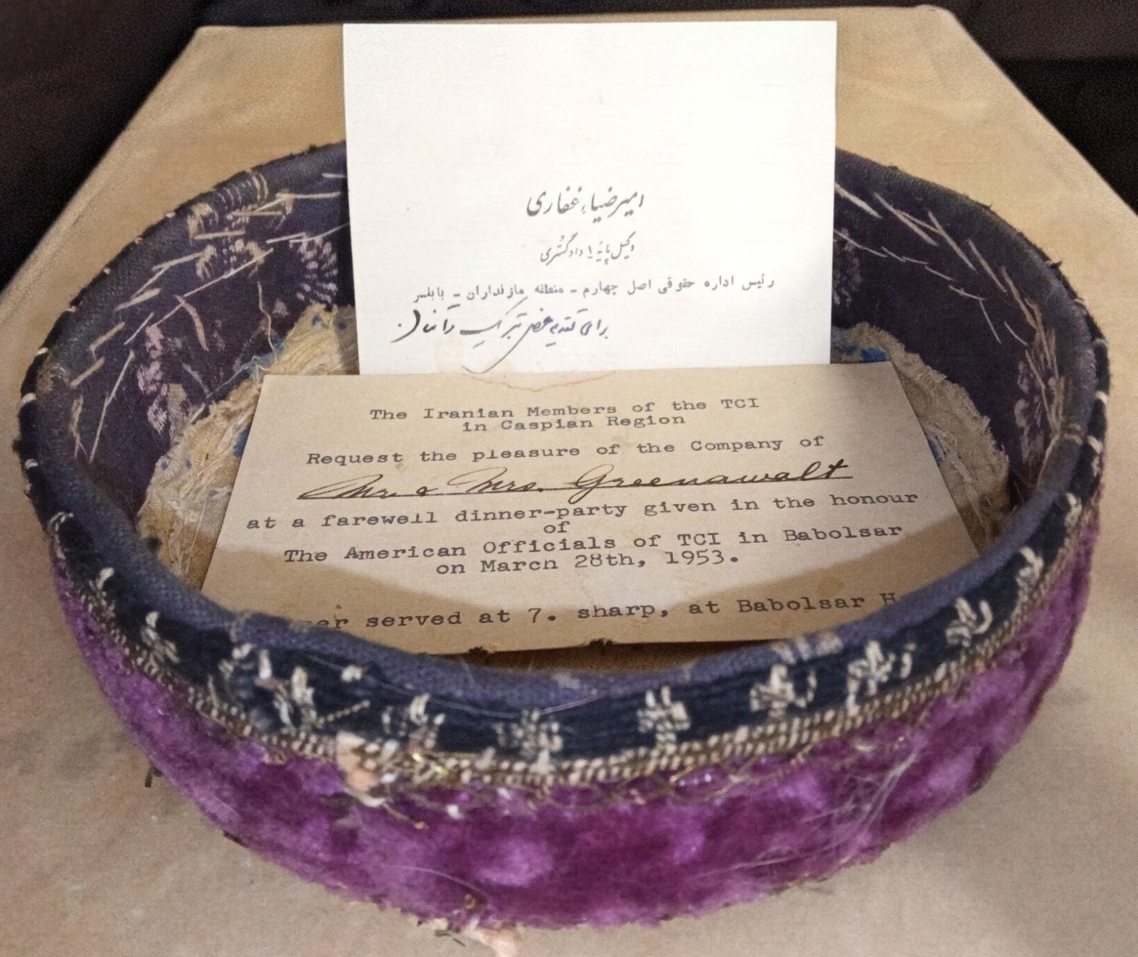 Vintage 1953 Persian Velvet Hat & Iran TCI Diplomatic Invitation Archive Point 4
