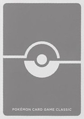 1 Poké Ball Grey Card Protector | Pokemon Trading Card Game Classic (2023)
