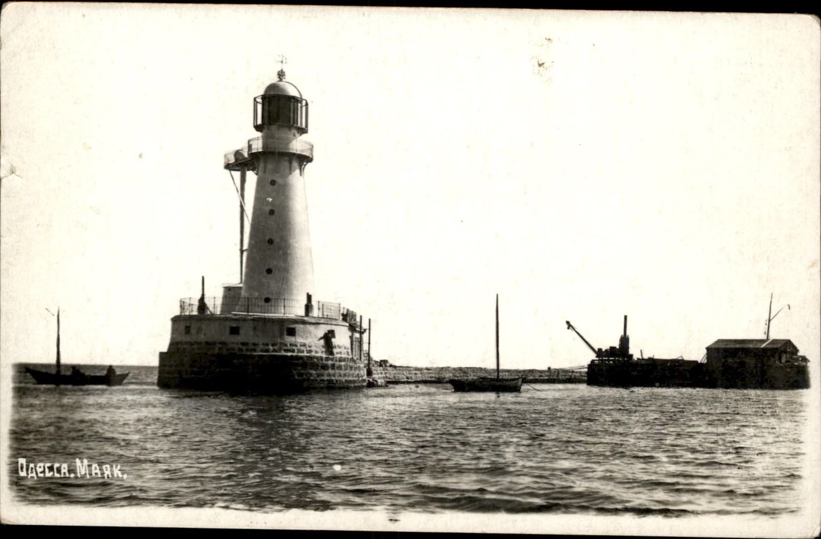 Odessa Ukraine Lighthouse c1900s-10s Real Photo Vintage Postcard