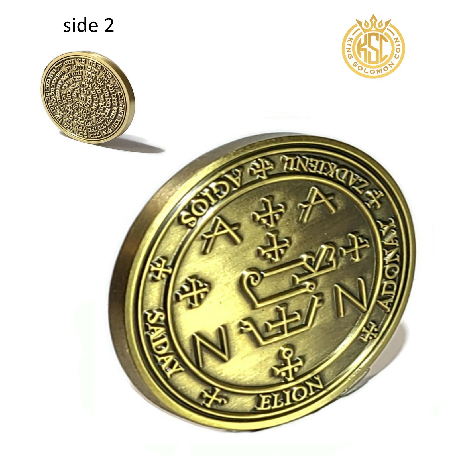 Seal of Archangel Zadkiel Talisman Mercy Freedom Magic 72 Names of God