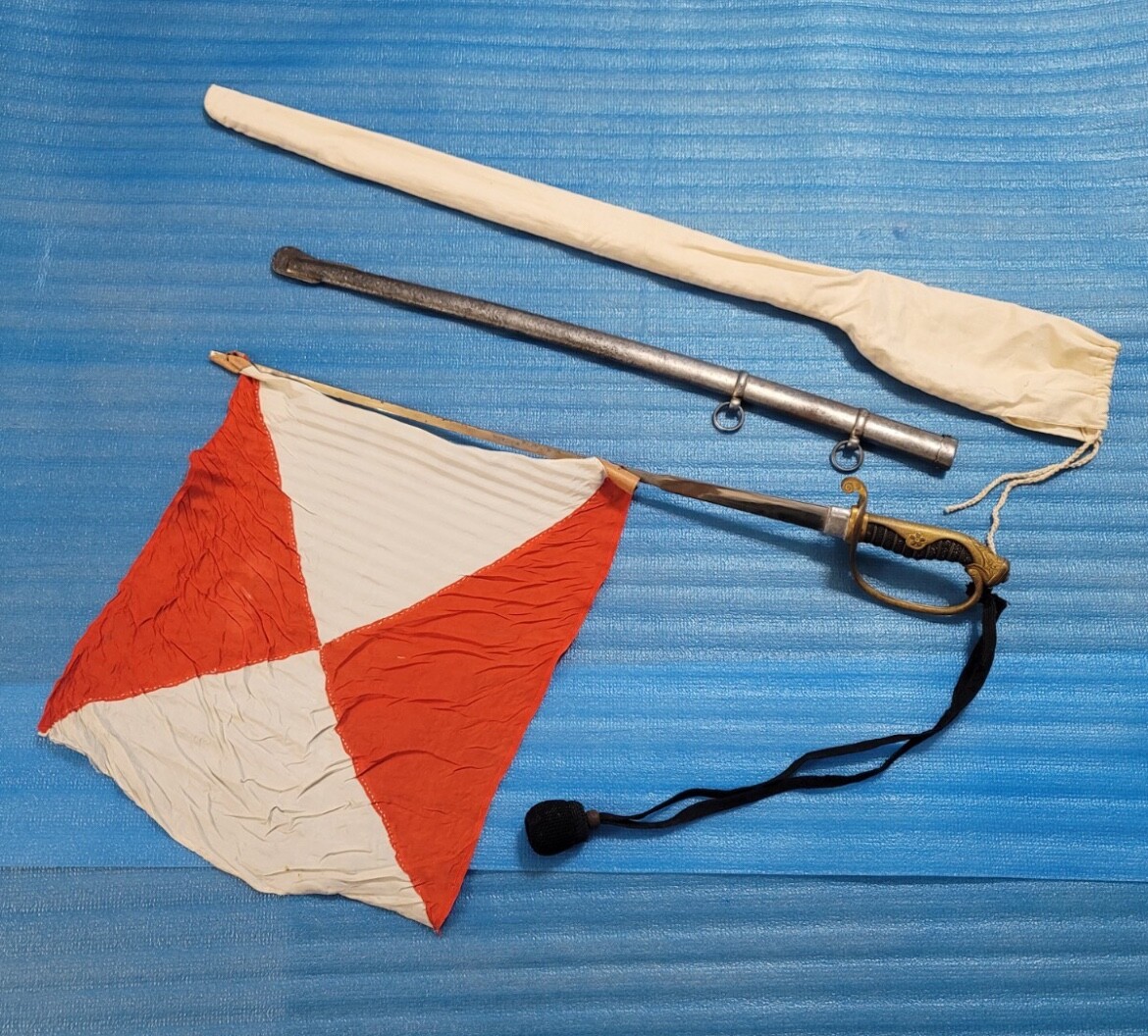 WWII Imperial Japanese Army Officer Parade Sword with Signal Banner Saber
