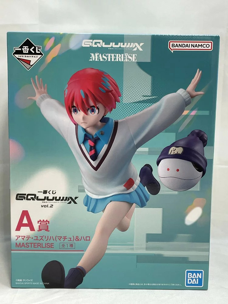 Ichiban Kuji Gundam GQuuuuuuX vol.2 A Prize Amate Yuzuriha Machu & Haro Figure J