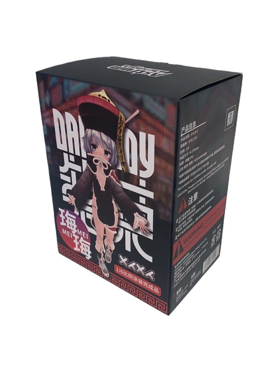 Other Brand Figure Astrum Design Darandy Mei Preowned