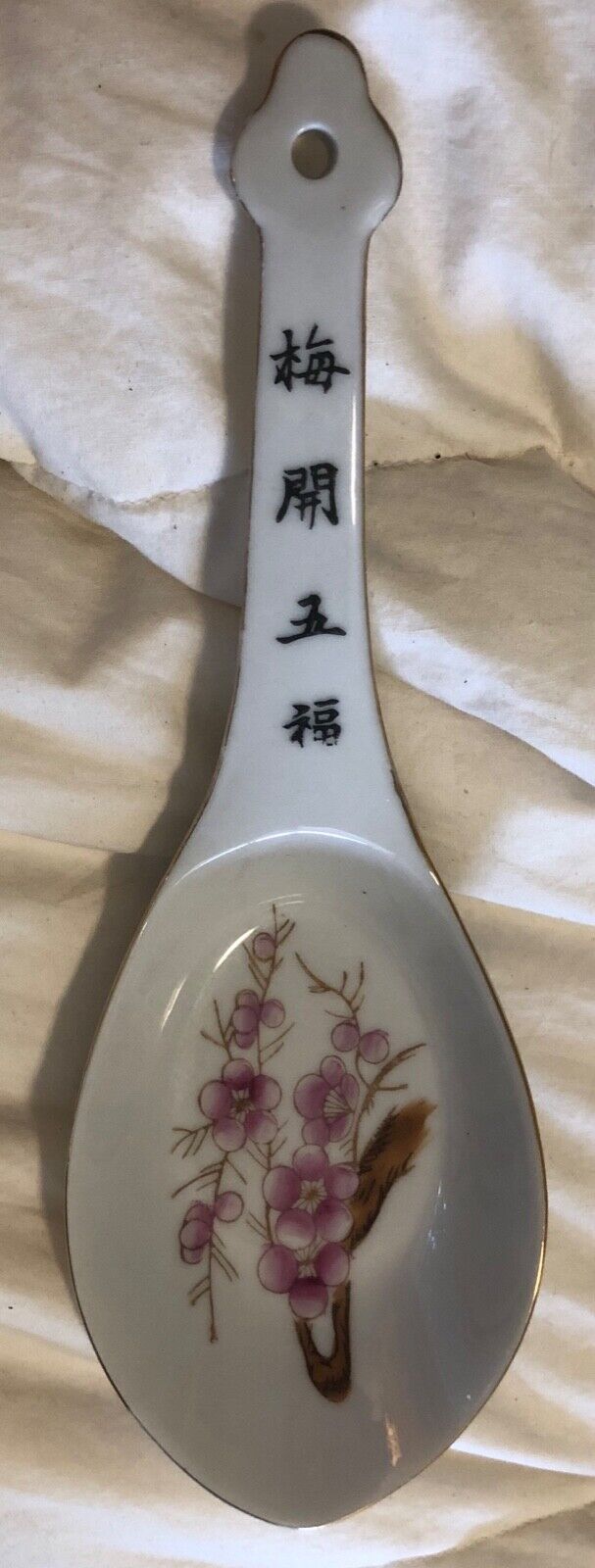 Japan Apple Blossom Gold Trim Spoon Rest Porcelain Pink Decor Kitchen