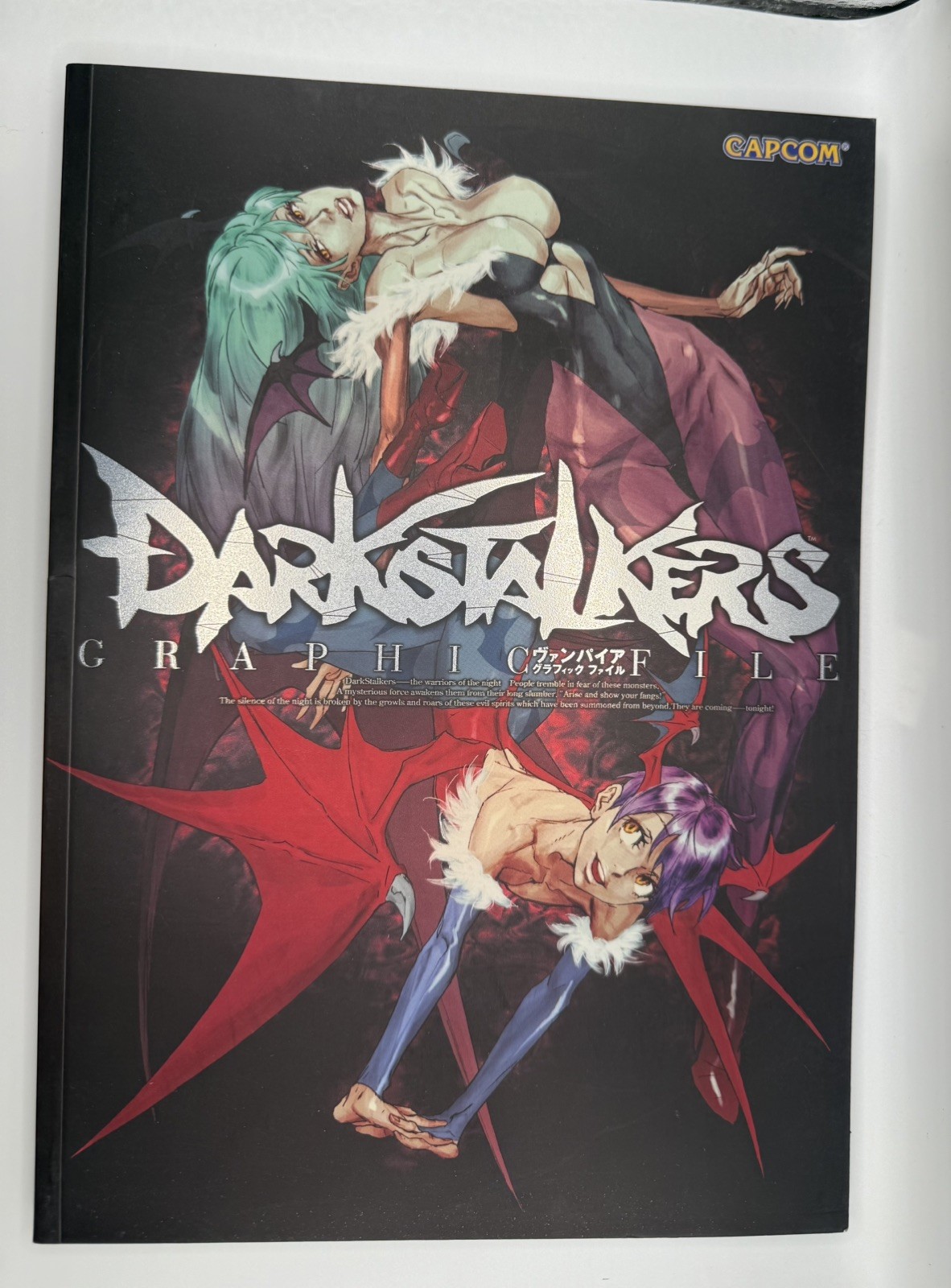 English Darkstalkers Graphic File Art Book Vampire Morrigan Lilith UDON Rare